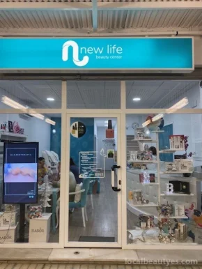 A New Life Beauty Center, Alicante - Foto 1