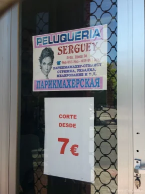 Peluquería Serguey, Alicante - 