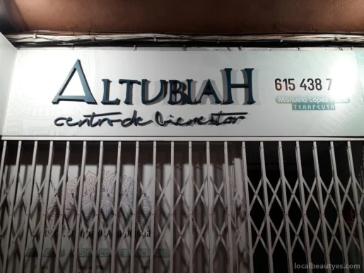 Althabiah, Andalucía - Foto 1