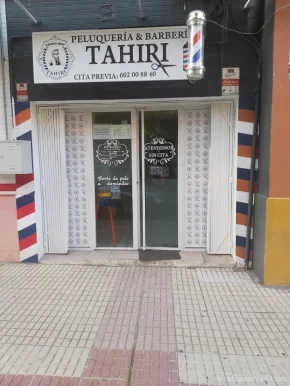 Peluquería & Barbería Tahiri, Badajoz - Foto 1