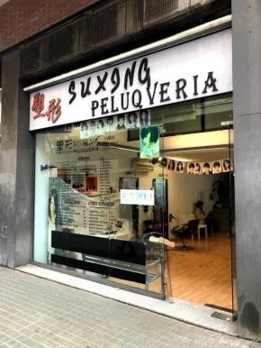 Suxing Peluqueria, Barcelona - Foto 4