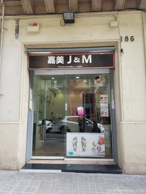 J & m, Barcelona - Foto 4