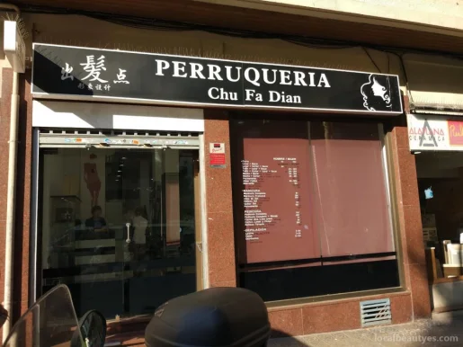 Peluquería Chu Fa Dian, Barcelona - Foto 4