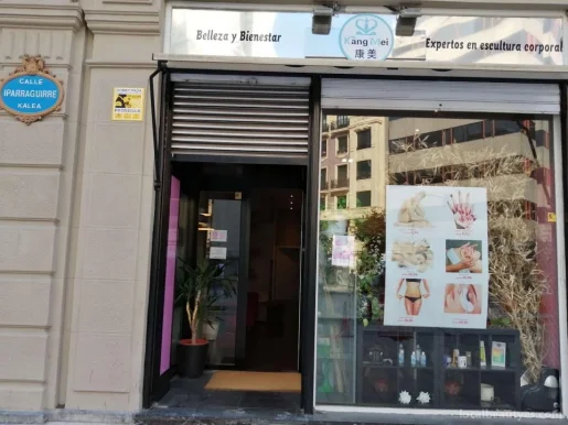 GP 27 Belleza y Bienestar, Bilbao - Foto 3