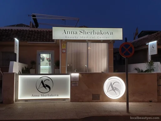 Anna Sherbakova Beauty Medical Center Facial Treatments and Body Massage, Comunidad Valenciana - Foto 4