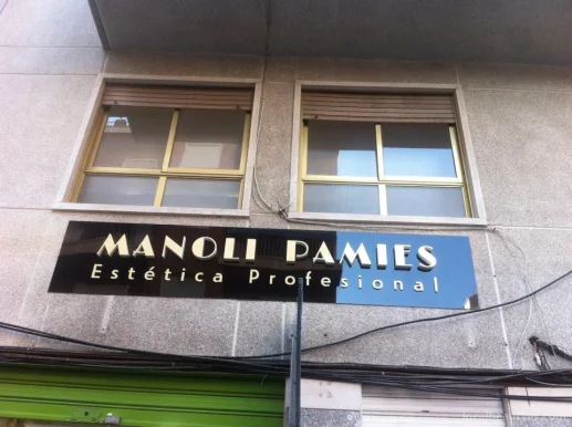 Manoli Pamies Estética Profesional, Elche - Foto 1