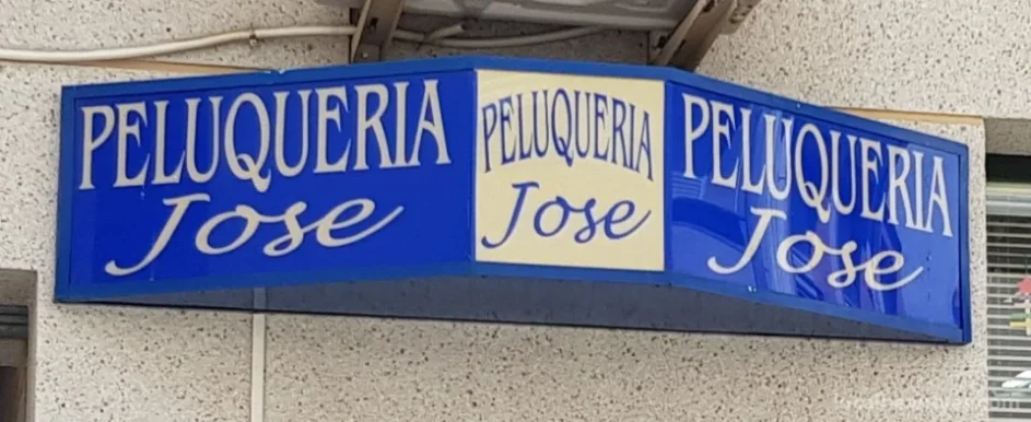 Peluquería José, Extremadura - Foto 2