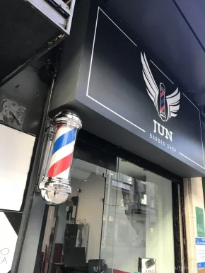 Jun barber shop, Galicia - Foto 1