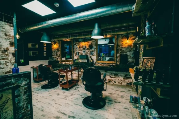 DeDiego Barbershop | Getafe, Getafe - Foto 4