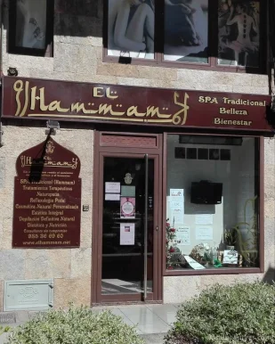 El Hammam, Gijón - Foto 3