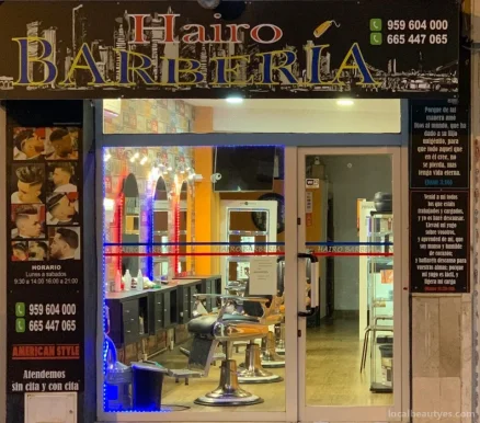 Barberías Hairo | Peluquerías, Huelva - Foto 1