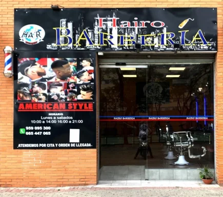 Barberías Hairo | Peluquerías, Huelva - Foto 4