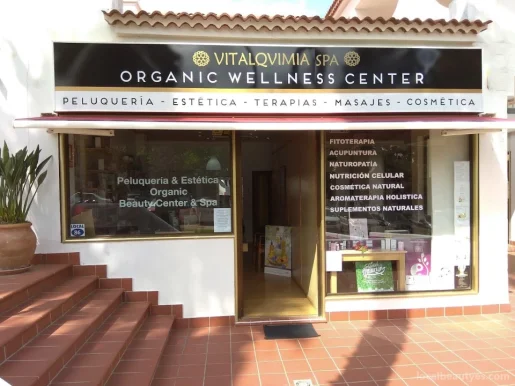 Vitalqvimia Organic Wellness Center & Spa, Islas Canarias - Foto 1