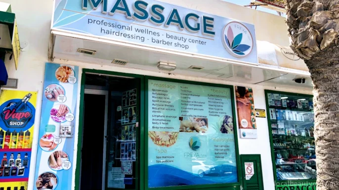 Freya Massage Plus+ Costa Teguise, Islas Canarias - Foto 4