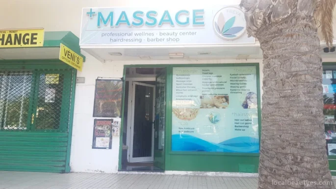 Freya Massage Plus+ Costa Teguise, Islas Canarias - Foto 1