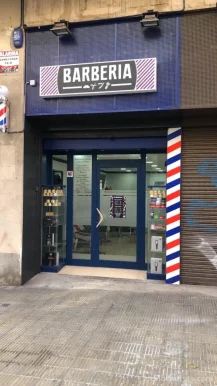Barbería, Lérida - Foto 1