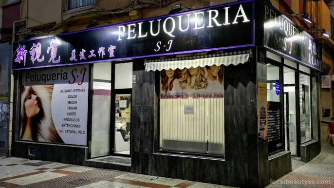 Peluqueria SJ, Málaga - Foto 4