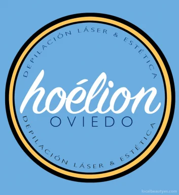 Hoélion Oviedo Depilación Láser, Oviedo - Foto 2