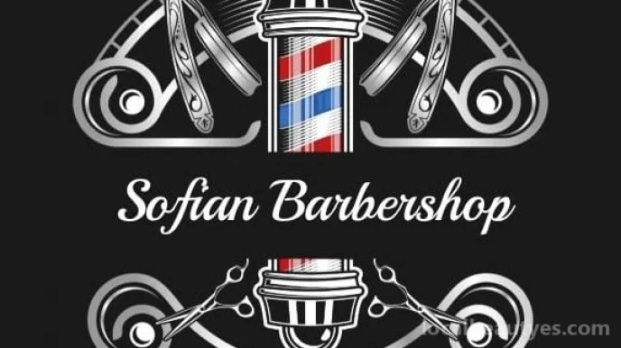 Sofian barbershop, Palma de Mallorca - Foto 3