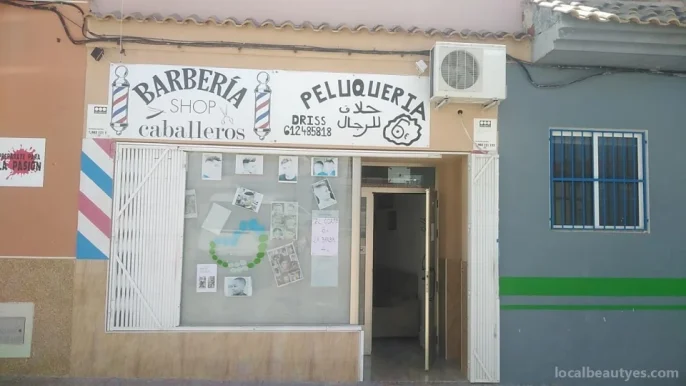 Peluqueria barberia shop driss, Región de Murcia - Foto 4