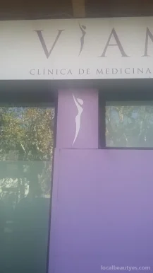 Clinica Viamar, Sevilla - Foto 2