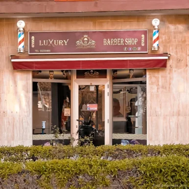 Luxury Barber Shop, Tarragona - Foto 1