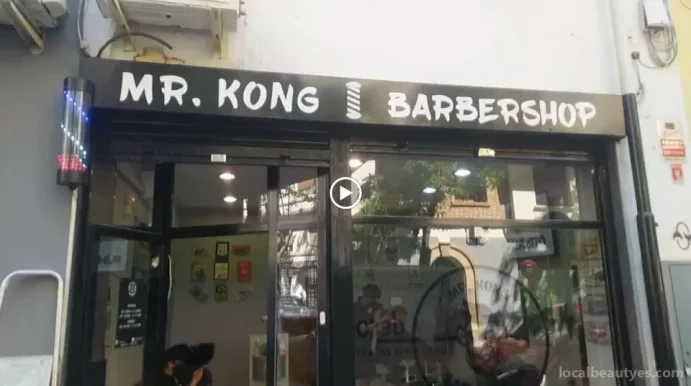 Mr. Kong Barbershop, Zaragoza - Foto 1