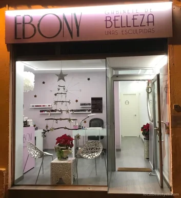 Salón de belleza Ebony, Zaragoza - Foto 1